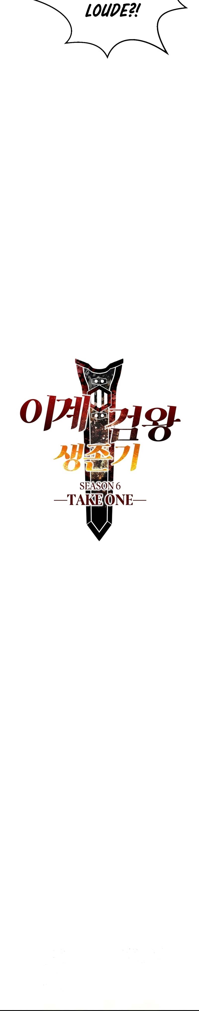 Otherworldly Sword King’s Survival Records Chapter 2398 Bahasa Indonesia